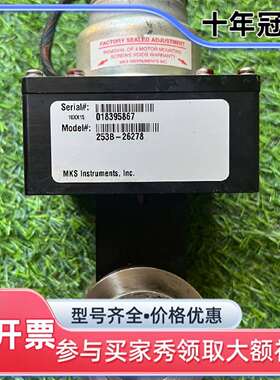 议价MKS  253B-26278排气节流阀维修