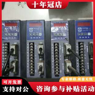 维修GMSK伺服驱动GX2030议价