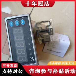 DAZ议价 DPM01 维修台湾EYC 多功能显示器