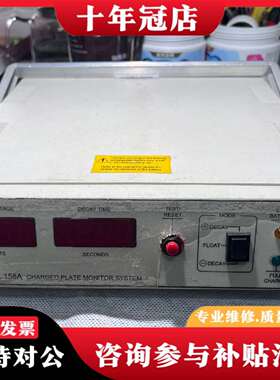 维修美国TREK156A静电测试仪，TREK静电放电议价