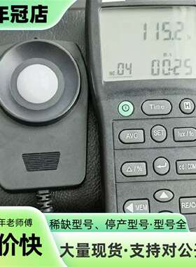 维修台湾泰仕TES 1339 照度计 亮度计，功议价