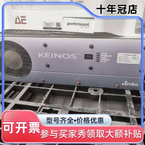 议价MKS KEINOS C5002射频电源！型号C5可维修翻新