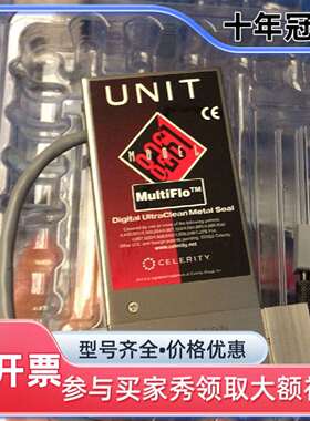 议价美国UNIT UFC-8261 8261L 8261L-R。维修