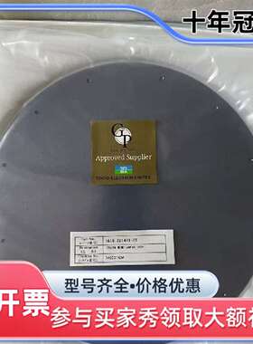 议价TEL东京电子TE-8500PESC蚀刻机电极维修