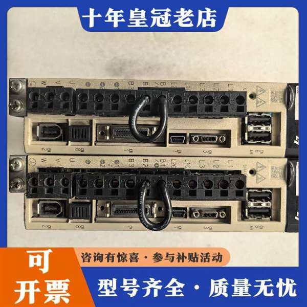 议价�����ŷ���������SGD7维修