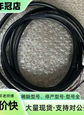 维修OP88304 一条 OP-88301一条，线，打议价