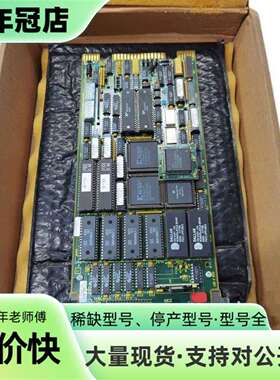 维修ABB卡件IMMFP02 议价议价