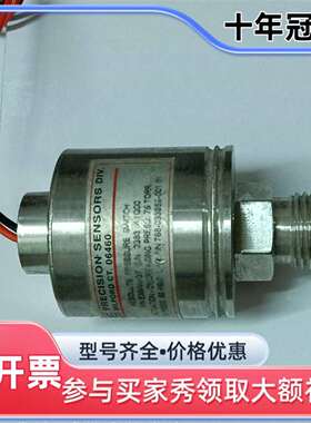 议价UE pressure sensor 768-093859-维修
