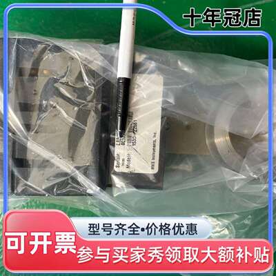 议价MKS阀 153D-22861 成色好维修