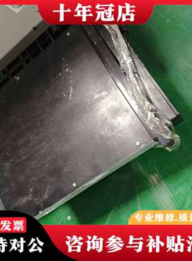 维修西马克C-Mark RP060031工业控制器，德国议价