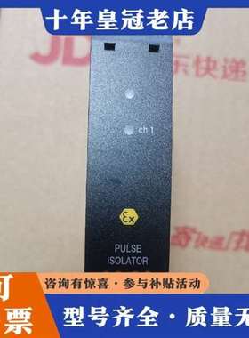 议价PR 佩乐 9202 件成色95新维修