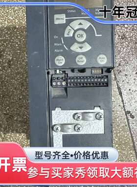 议价丹佛斯变频器 FC-051P7K5T4E20H3BXCX维修
