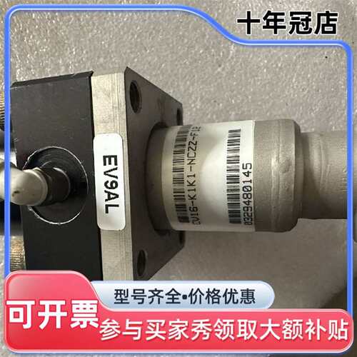 议价MKS真空角阀，型号CV16-K1K1-NCZZ可维修翻新