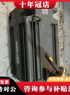 维修FAGOR法格伺服电机 FXM75.40A.E1.100，4议价