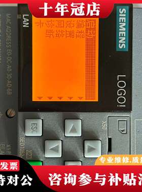 维修1052-1FB08-0BA0 成色靓议价