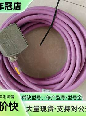 维修B3-001056-150 T-order TO11762议价