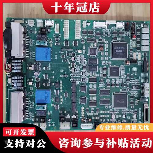 议价日立激光钻机主板GLS4-R1，实可维修翻新