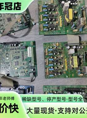 维修誉强YQ3000A7 YQ3000G7系列变频器主板驱议价