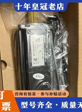 议价Kossi伺服电机KMTL60-01330E1-BO维修
