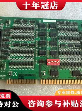 维修3440506400VAR:A1议价