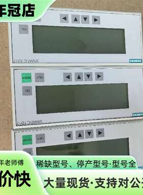 维修的TD17 6AV3017-1NE30-0AX0议价