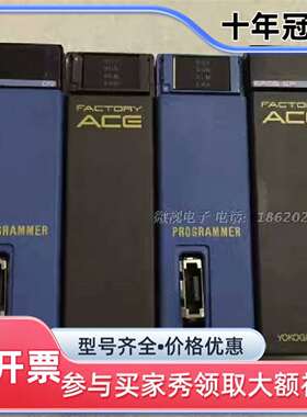 议价议价YOKOGAWA 横河 PLC  F3SP08-SP维修