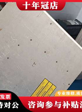 维修MKS射频电源适配器 EDGE6513议价