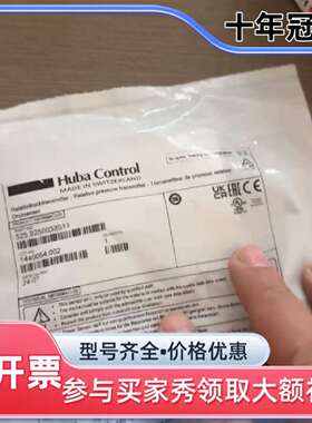 议价压力变送器7MF1565-3CB00-2BA1+原维修