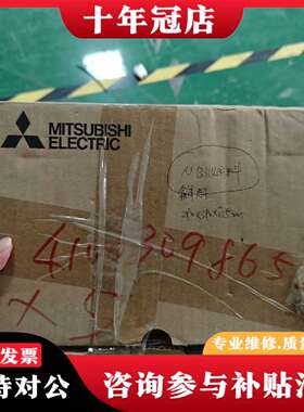 维修三菱触摸屏 GS2107-WTBD议价