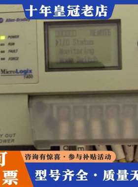 议价AB罗克韦尔PLC主机 1766-L32BWA，MicroL维修