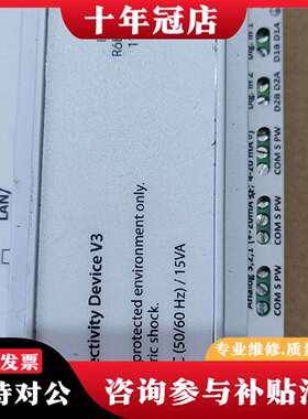 维修模块 IPS-601-H20WGI  库存备用件1只，议价