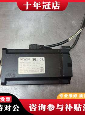 维修汇川INOVANCE伺服电机，型号MS1H4-75B30CB议价