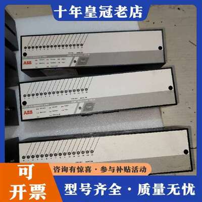 议价ABB Procontic CS31维修