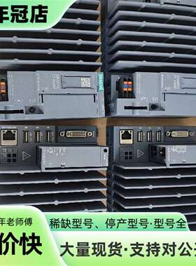 维修ET200SP PLC控制器 正品议价