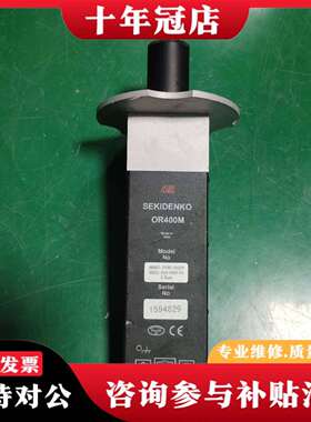 维修美国AE SEKIDENKO OR400M光学高温测量仪议价
