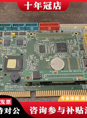 维修狮岛，DM83f，，VORTEX86DX/SX ，612议价