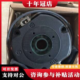 维修INTORQ电机制动器BFK458 205VDC议价 14N