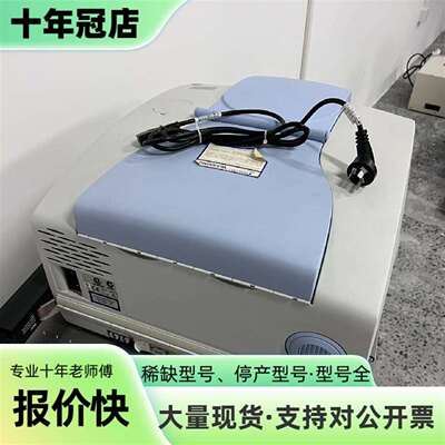 维修spectrum 100 光谱仪，嘎嘎新，perkin el议价