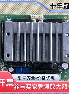 议价东方步进驱动器CSD5814N-P  /XO41R76802维修