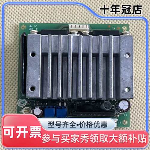 议价东方步进驱动器CSD5814N-P  /XO41R76802维修