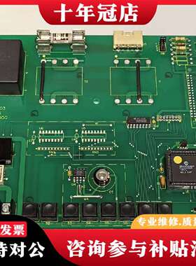 维修141-008-03   PC403-12B控制板，MCG浪议价