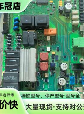 维修力士乐电源模块，HMV01.1R-W0065/W0045/W议价