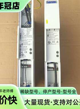 维修EMB9351-E，型号33.9351-E.1C 德国L议价