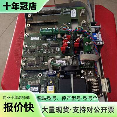 维修德国TRUMPF CLC-B0X5 通快18-21-76议价