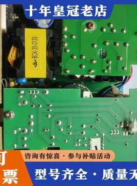 议价excelitas  工业电源ps300-12维修