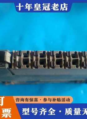 议价X20 DO 4322贝加莱模块X29DO4322维修