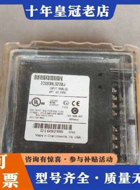 议价GE通用电气PLC模块IC693ALG220J，GE模拟维修
