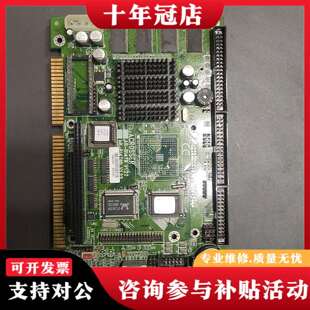 维修欣扬ACROSSER B1479 V1.22 ISA半议价