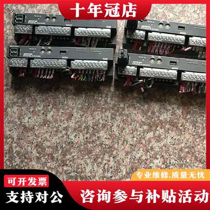 维修爱模远端模块R7K4FML-6-DCA32A-R议价