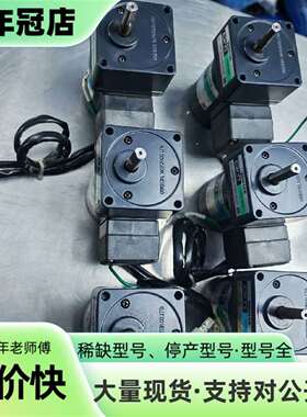 维修OM东方减速电动机2TK3CGN-A齿轮2GN15K6台议价
